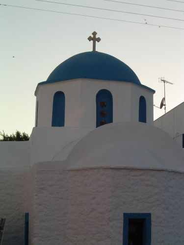 Naxos, Hellas
Bilder fra den greske øya Naxos
Keywords: Naxos;Greece;Hellas;Kykladene