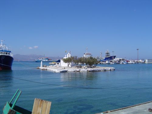 Naxos, Hellas
Bilder fra den greske øya Naxos
Keywords: Naxos;Greece;Hellas;Kykladene