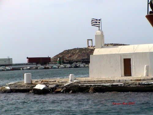 Naxos, Hellas
Bilder fra den greske øya Naxos
Keywords: Naxos;Greece;Hellas;Kykladene