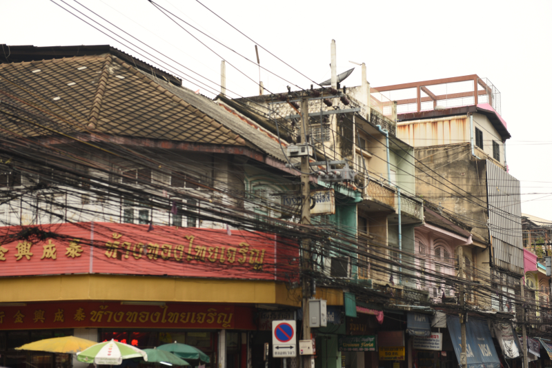 Bangkok
Keywords: Bangkok;Thailand;Asia