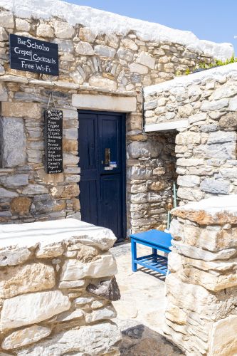 Koufonisia
Keywords: Koufonisia